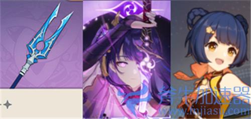 原神渔获适合谁 鱼叉给哪个角色用最好