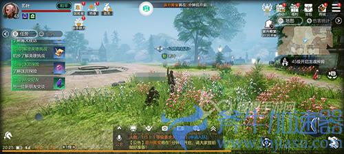 余烬风暴iOS和安卓互通吗