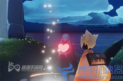 光遇纸船的心在哪里领02