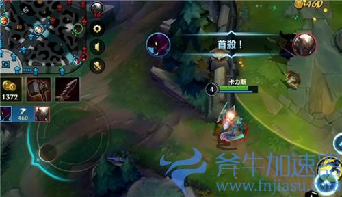 英雄联盟手游打野思路和技巧详解