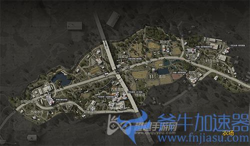 暗区突围农场地图介绍