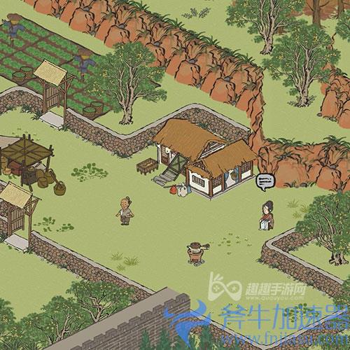 江南百景图长恨歌四对有缘人03