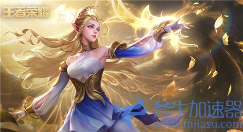 王者荣耀S25射手梯度排行 T0强势射手英雄有哪些