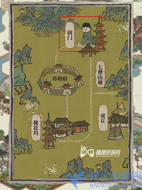 江南百景图土地公02