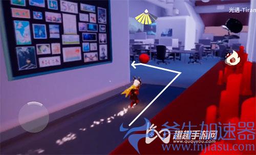 光遇万圣节礼包05