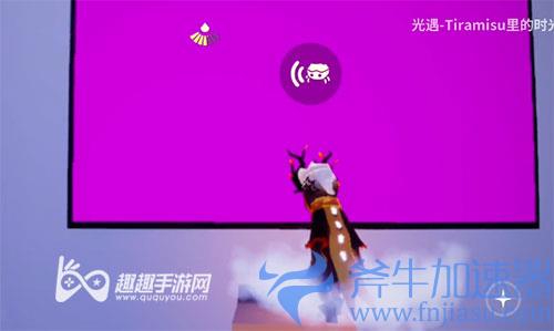 光遇万圣节礼包07