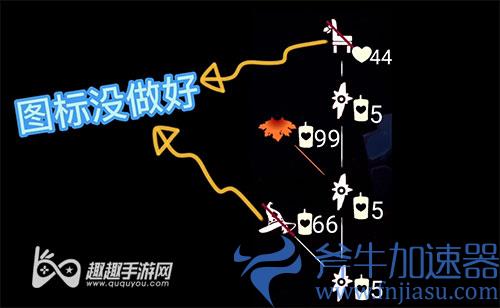 光遇万圣节礼包10