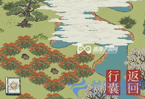 江南百景图阿瓜的土坑