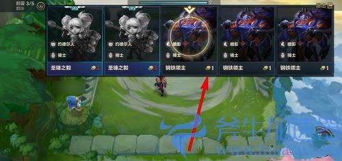 金铲铲之战英雄怎么升星 教你提升英雄星级