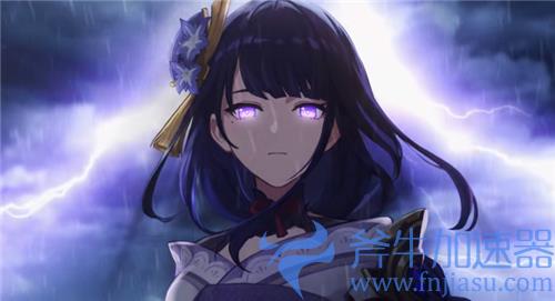 原神雷电将军配队推荐 雷神阵容搭配攻略