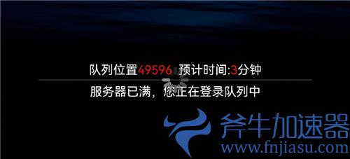 光遇测试服账号被禁怎么办 被封号是什么原因