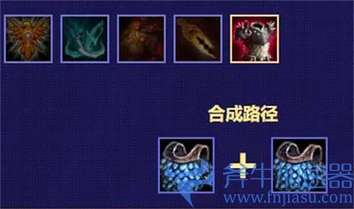 金铲铲之战反甲怎么合成