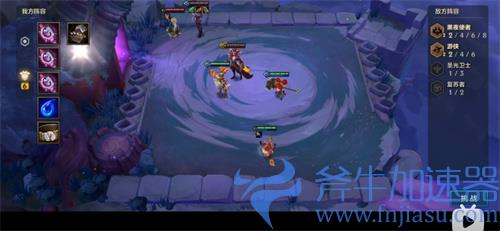 金铲铲之战暗域巨魔第一二三关装备站位图攻略