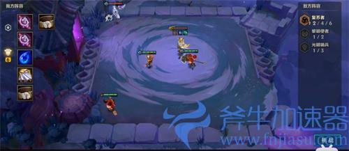 金铲铲之战暗域巨魔第一二三关装备站位图攻略