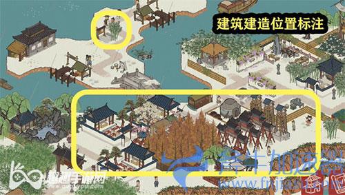 江南百景图左摄提攻略