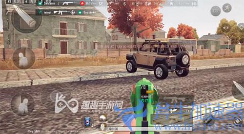 绝地求生未来之役绿色信号枪