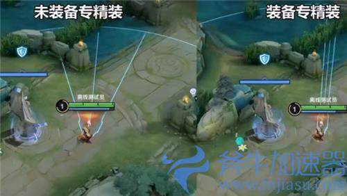 王者荣耀百里守约专属装备介绍