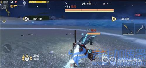 妄想山海鼍龙位置02