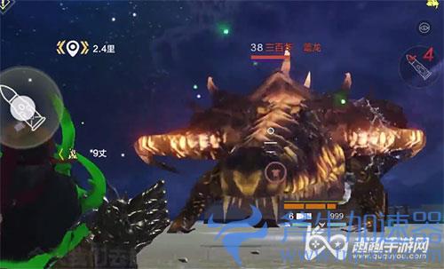 妄想山海鼍龙位置03