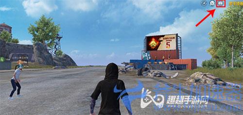 和平精英动态怎么发图片02