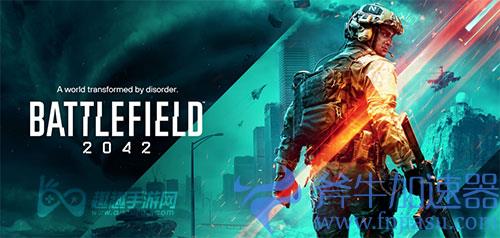 战地2042steam版和origin版的区别01