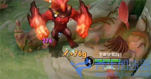 王者荣耀野怪经济表最新 2021各个野怪值多少金币