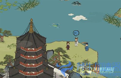 江南百景图南山石01