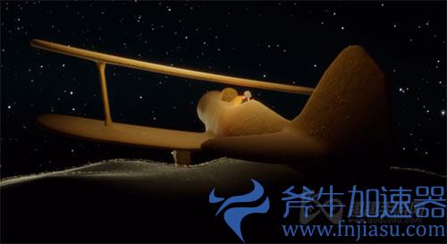 光遇小王子行星斗篷怎么使用03