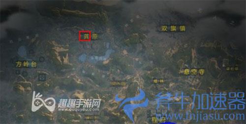 武侠乂手游墨衍录01