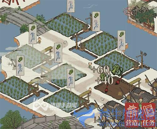 江南百景图红螃蟹