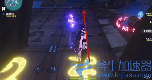 原神清籁旧宝踩格子机关解密攻略