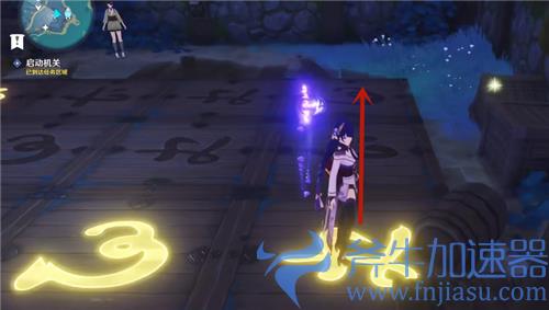 原神清籁旧宝踩格子机关解密攻略