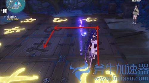 原神清籁旧宝踩格子机关解密攻略