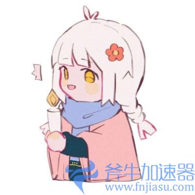 光遇人物头像16
