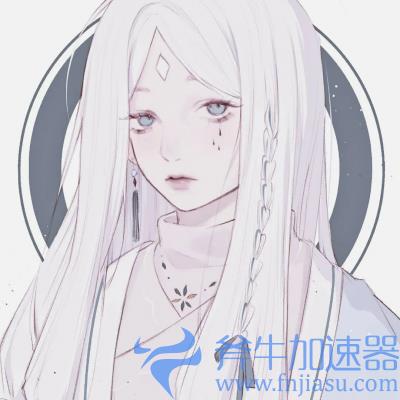 光遇人物头像19