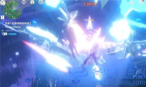 原神雷电将军必杀技怎么躲 反雷电将军特训攻略