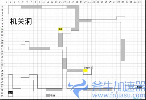 烟雨江湖天魔舞怎么获得07