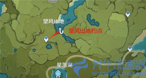 原神金赤假龙在哪钓 具体钓鱼点位置介绍