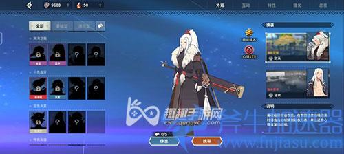 狩猎时刻什么武器好用02