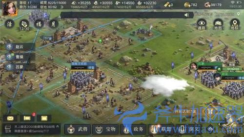 荣耀新三国每天游玩时间 未成年每天能玩多久