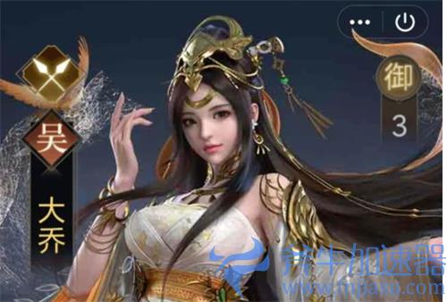 荣耀新三国什么武将开局 能玩开局号推荐