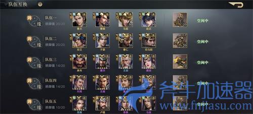 荣耀新三国董卓强度怎么样 值得培养吗