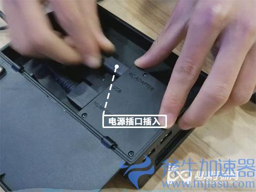 switch连接电视教程04