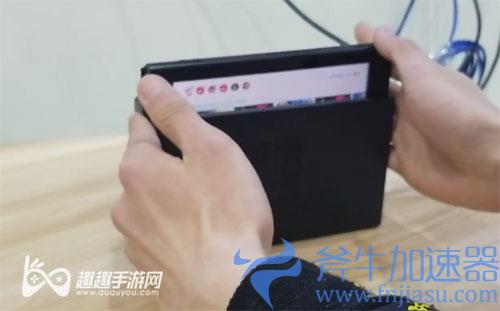 switch连接电视教程06