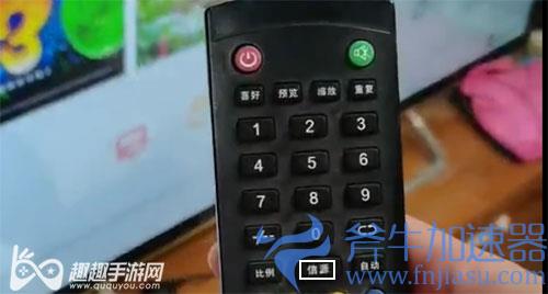 switch连接电视教程08