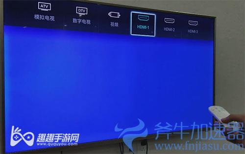 switch连接电视教程09