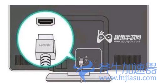 switch连接电视教程02