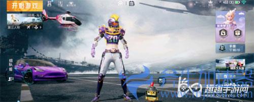 和平精英每次登陆都要刷脸怎么回事原因03