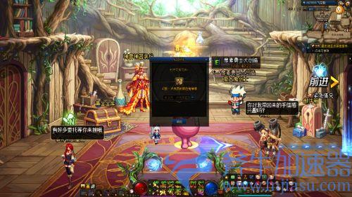 dnf轮回印笼可以用无形残香吗