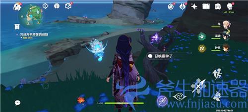 原神海祇岛尊像解密攻略 孤独的海兽任务怎么过